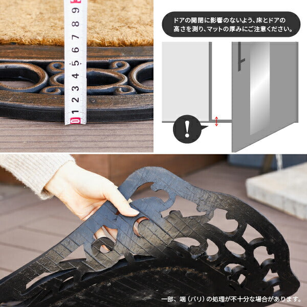 屋外玄関マット 銅仕上げラバーマット 約45×75×2.5cm ココマット