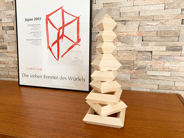 木のおもちゃ カルテット / ネフ社/naef ダイアモンド 白木 【今なら