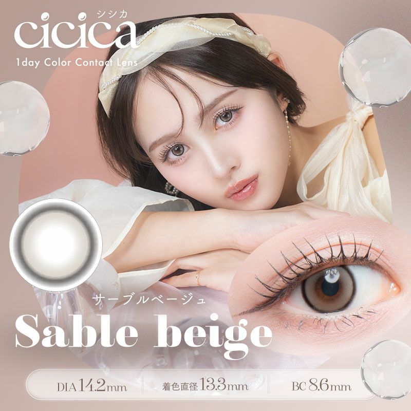 000000004192-01.jpg?size=org&t