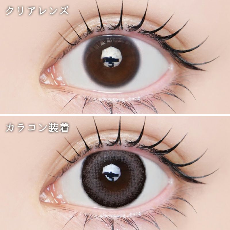 鈴木瞳美ちゃんイメージモデルidoly アイドリー ラブリーロゼ(1箱10枚