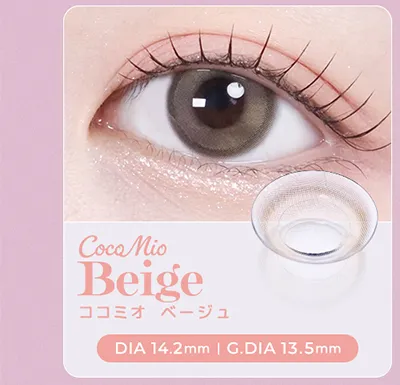 YooYeon(キムユヨン)・Mayu(髙麗真友)【tripleS】のカラコン