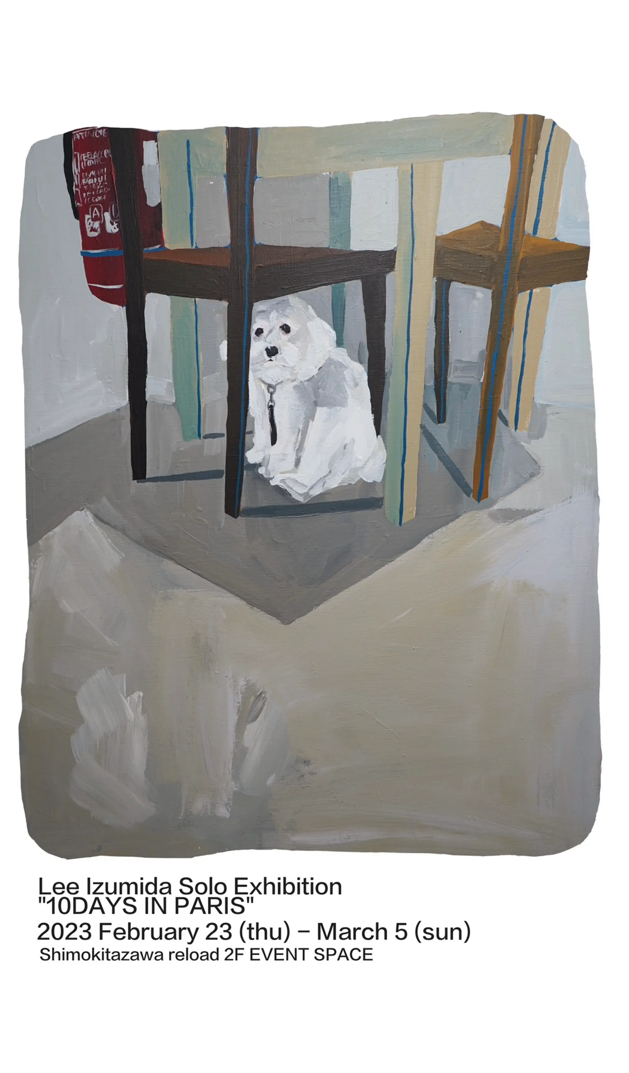 絵描き Lee Izumidaによる個展「10DAYS IN PARIS」を下北沢 reloadにて