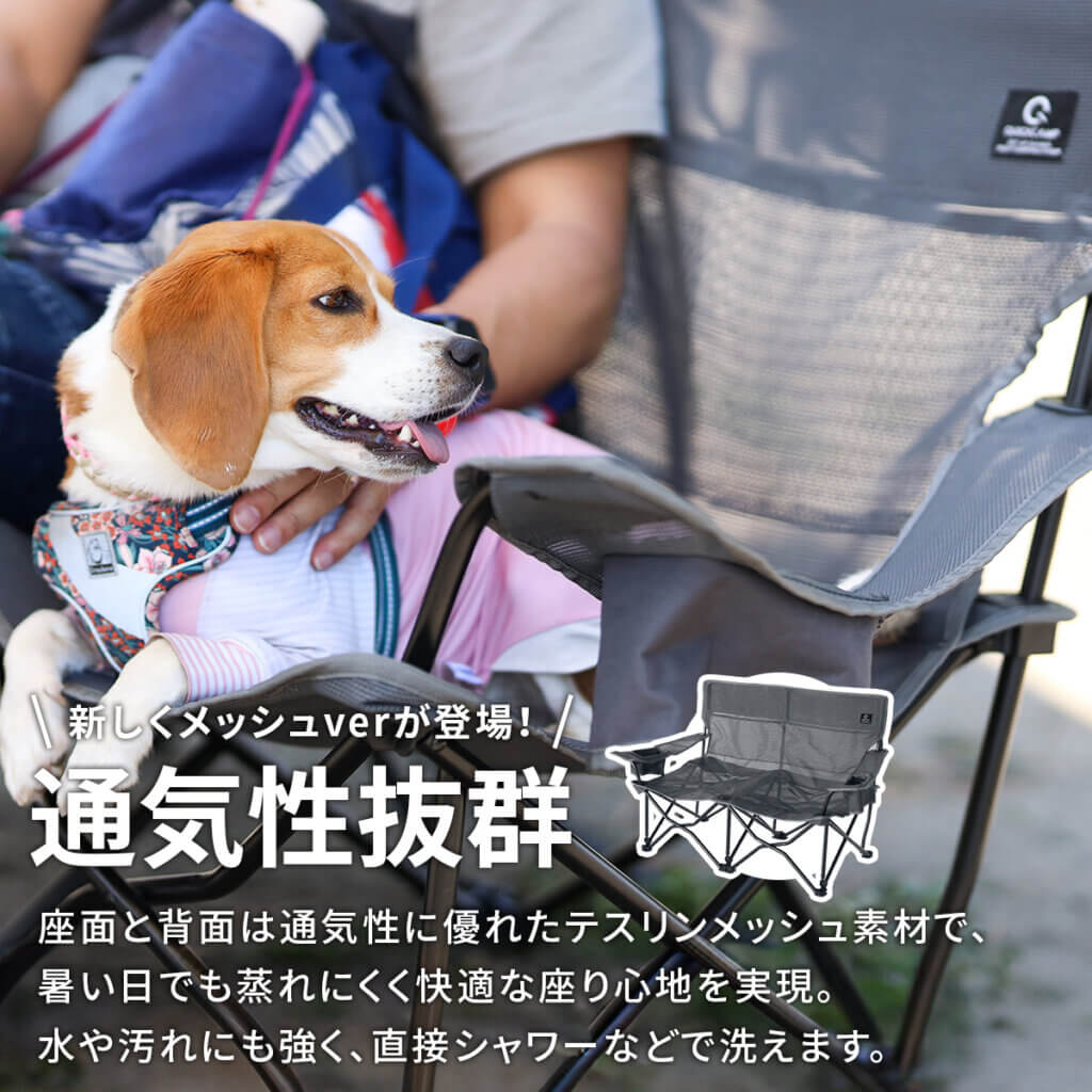 収束式ベンチ Love so sheet ｜商品｜QUICKCAMP(クイックキャンプ)公式