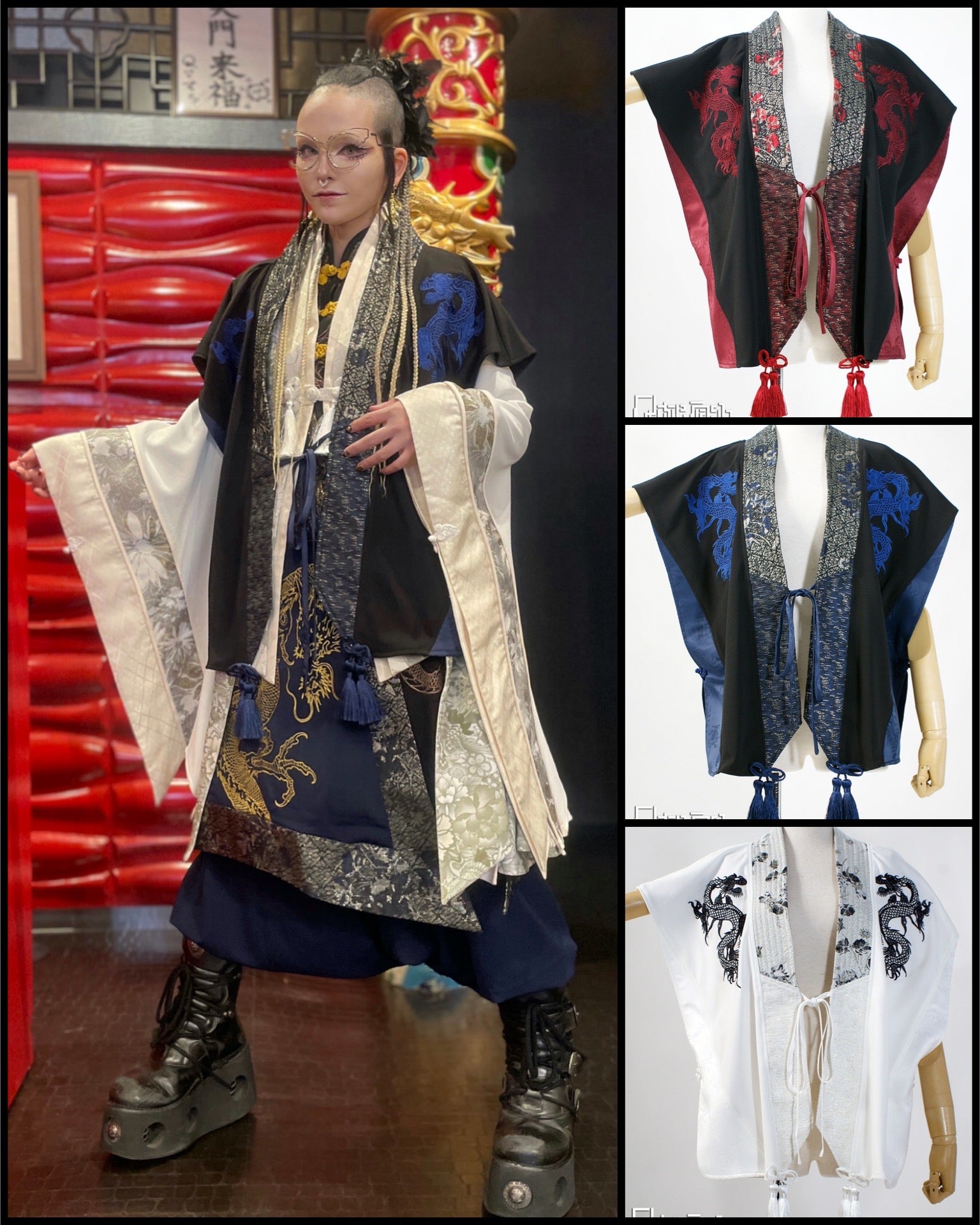 カーディガン / Cardigan – Qutiefrashアメリカ村WebShop