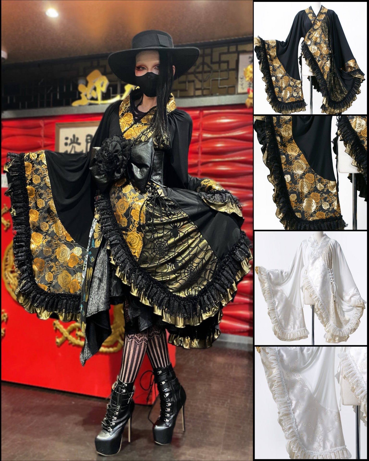 QutieFrash(キューティーフラッシュ) – Qutiefrashアメリカ村WebShop