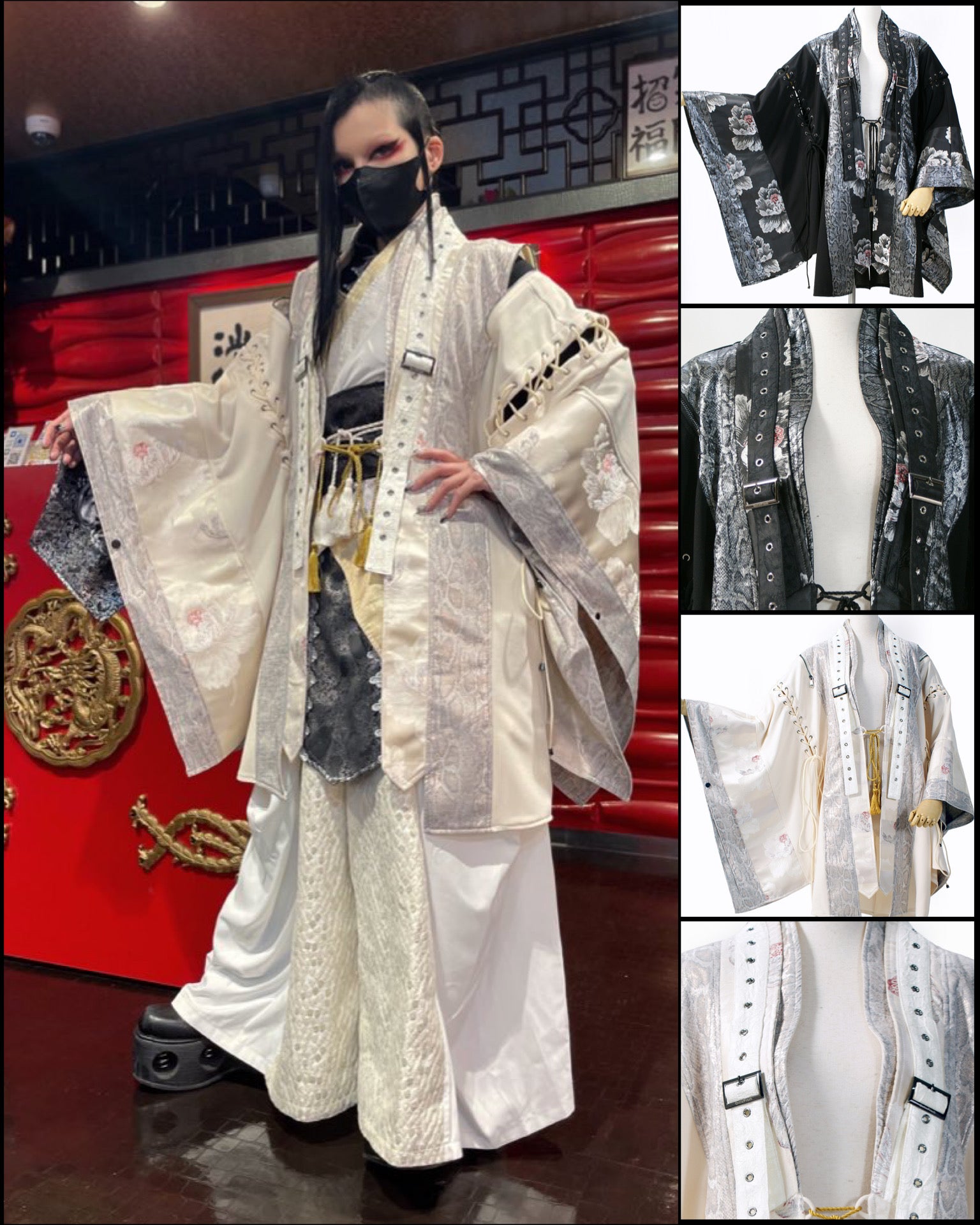 カーディガン / Cardigan – Qutiefrashアメリカ村WebShop