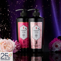 サイムダンプレミアム（SAIMDANG premium）の商品一覧 QVCジャパン