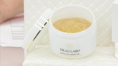 ドクターシーラボエンリッチリフトLN21 BBクリーム30g×2個 残2セット