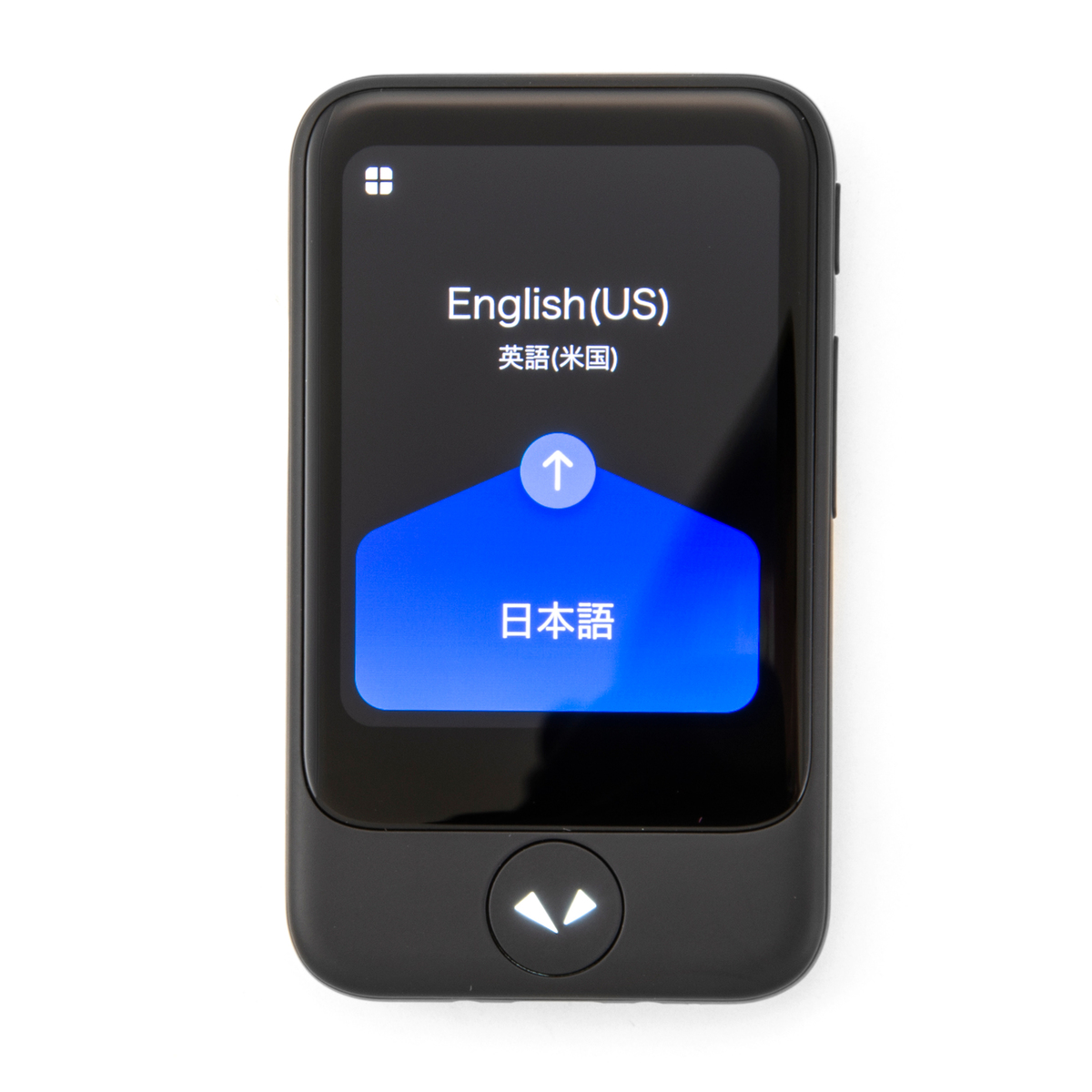 夢の翻訳機 ポケトークS ポケトーク（POCKETALK） - QVC.jp