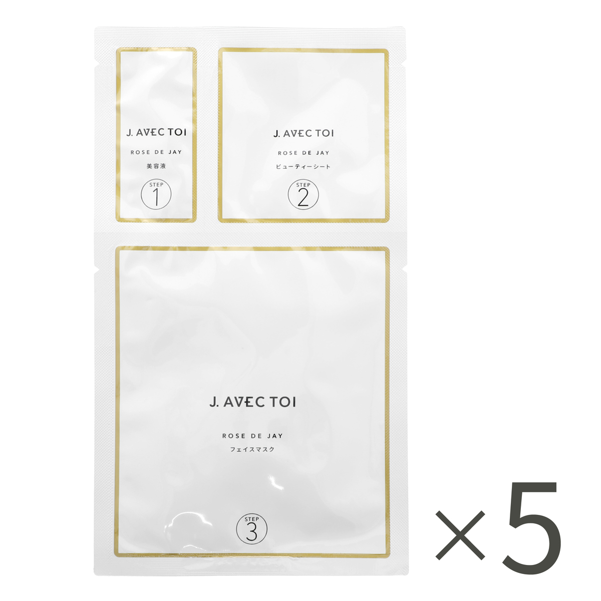 J.avec toiトリートメントマスク ローズドジェイ3箱計15p ジェイ
