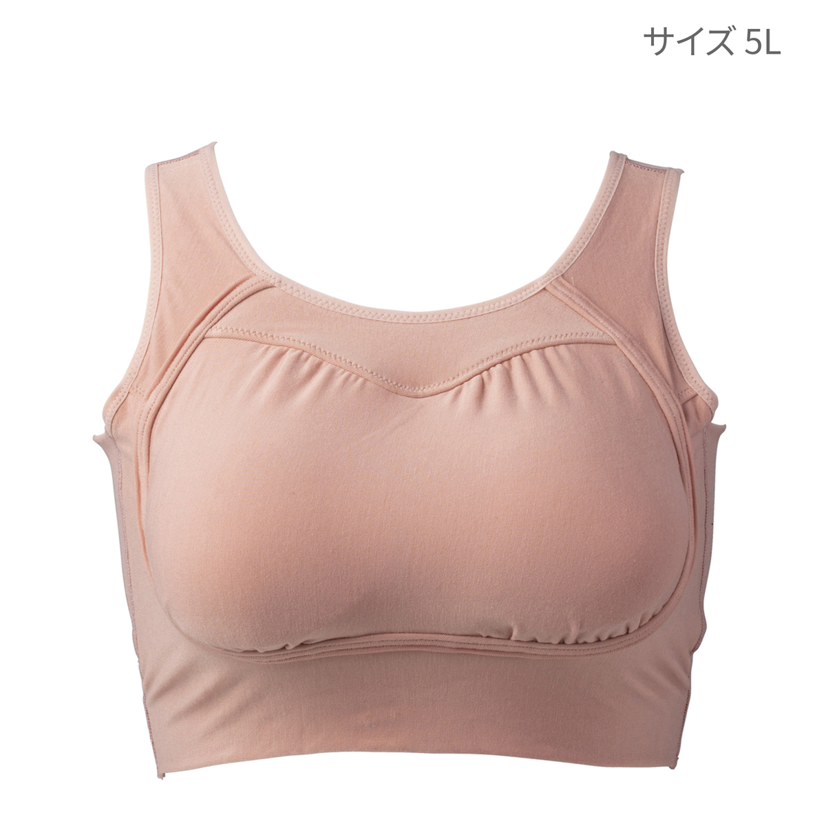 エヌメリー 360度ホールドできる ノンワイヤーブラ Nmerry(エヌメリー