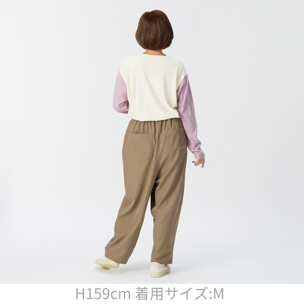 PERSONS NEWラウンジキャットパンツ パーソンズ（PERSONS） - QVC.jp