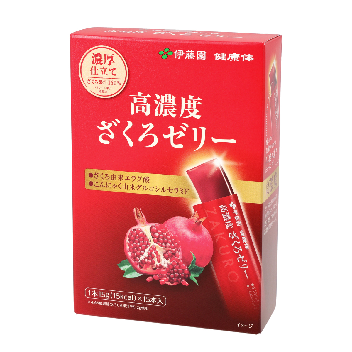 伊藤園「健康体」 高濃度ざくろゼリー30本 伊藤園 - QVC.jp