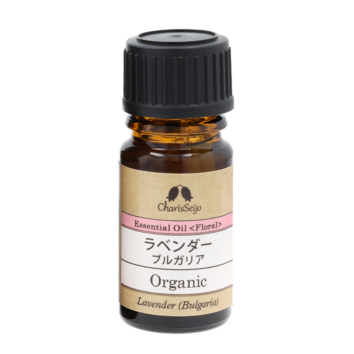 カリス成城エッセンシャルオイル5本セット - QVC.jp