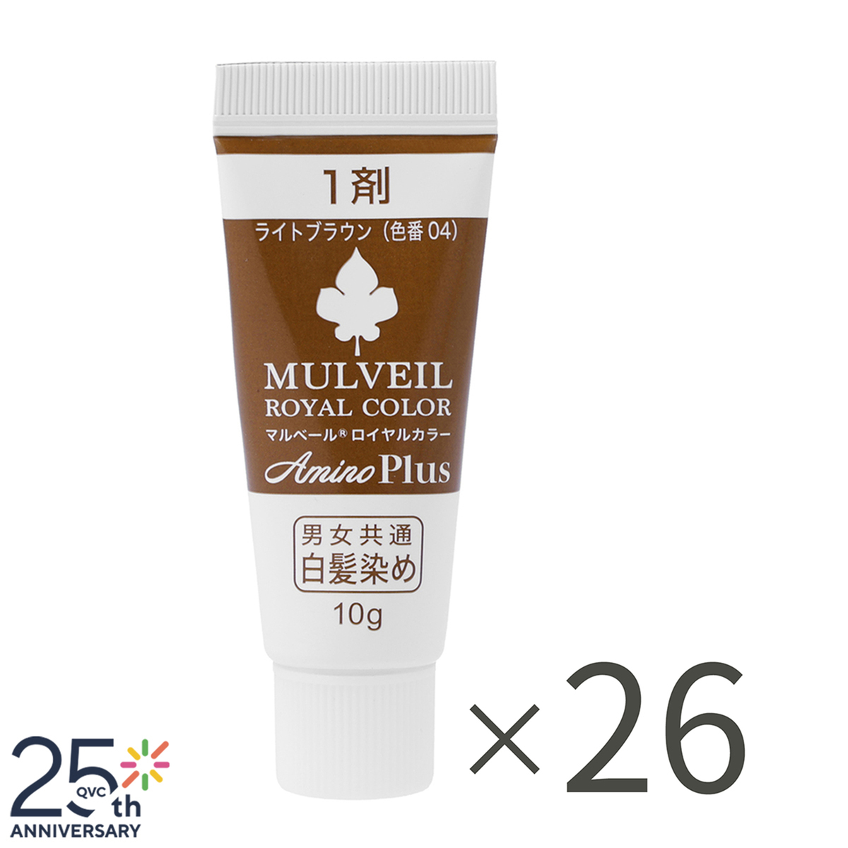 マルベール ロイヤルカラー アミノプラス 6箱増量特別セット - QVC.jp