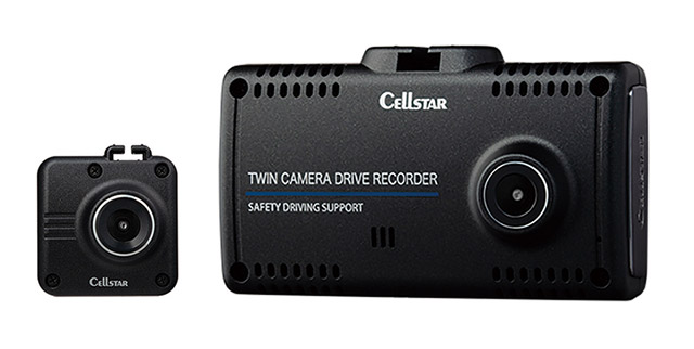 セルスター工業、災危通報に対応した初のドライブレコーダーを発売