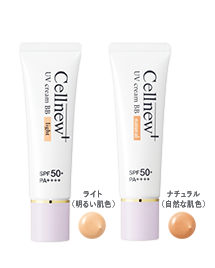 セルニュープラス｜ルネッサンス並木美容皮膚科