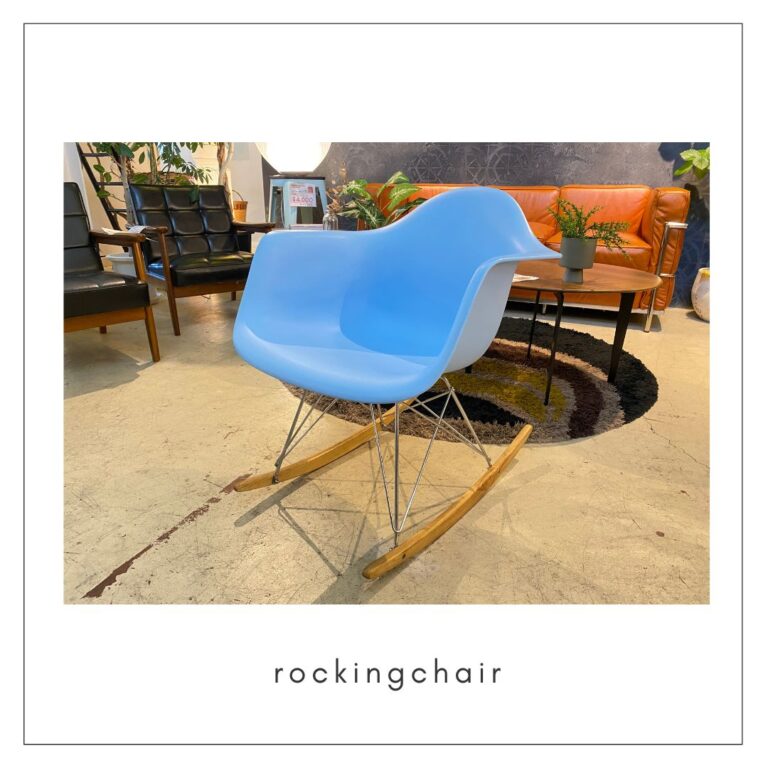 ロッキングチェア／イームズ／リプロダクト | 宇都宮のリサイクル
