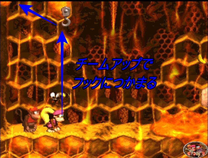 スーパードンキーコング2 ワールド4 はちみつパーク【クレムランド