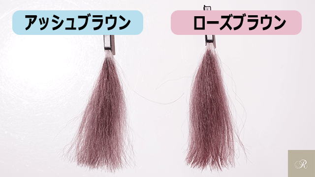 自宅で手軽に美しい髪色へ！KAMIKA(カミカ)白髪染めカラー