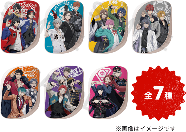 楽天市場×ヒプノシスマイク 映画公開記念コラボキャンペーン | 楽天市場