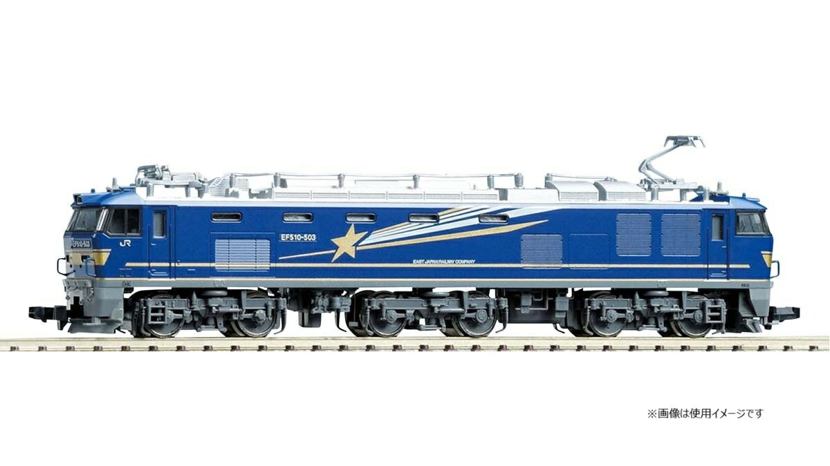 楽天市場】タカラトミー Nゲージ/TOMIX 2198 JR EF81形電気機関車(長岡