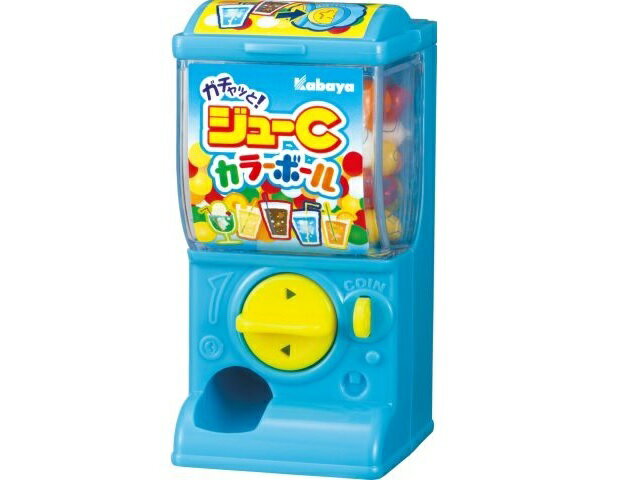 楽天市場】カバヤ食品 ガチャっと！ジューCカラーボール | 価格比較