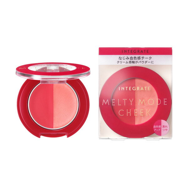 楽天市場】資生堂インターナショナル 資生堂 SHISEIDO ルミナイジング