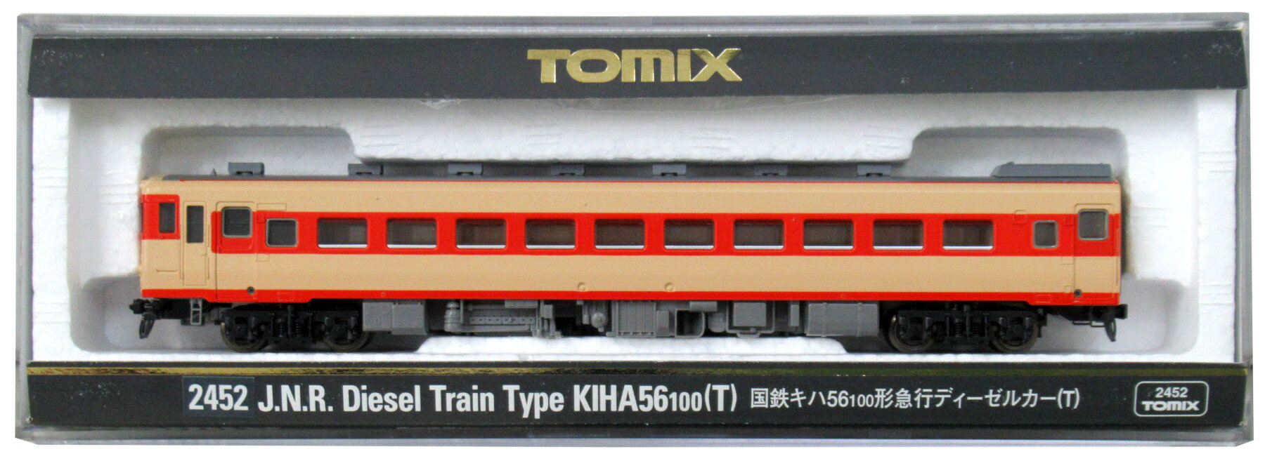 楽天市場】タカラトミー トミーテック Nゲージ車両 キハ183系特急