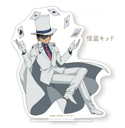 楽天市場】KADOKAWA 名探偵コナン アクリルスタンド トランプ ver