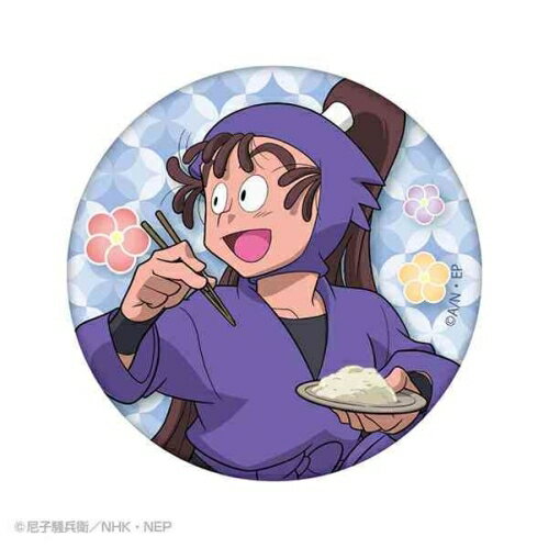 楽天市場】アトリエ・マギ 忍たま乱太郎 同室 描き下ろし BIG缶バッジ