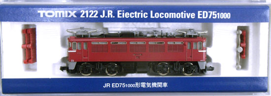 楽天市場】タカラトミー Nゲージ/TOMIX 92914 碓氷峠セット(EF63 24