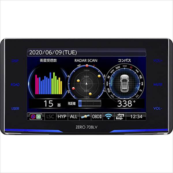 楽天市場】コムテック COMTEC ZERO 709LV | 価格比較 - 商品価格ナビ