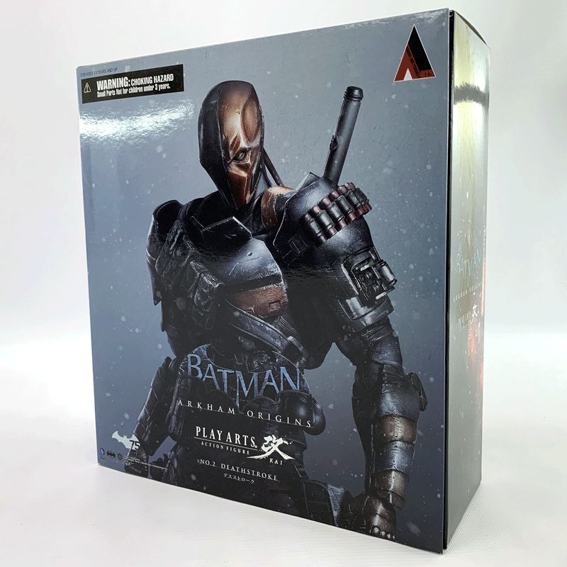 楽天市場】スクウェア・エニックス プレイアーツ改 メタルギアソリッド