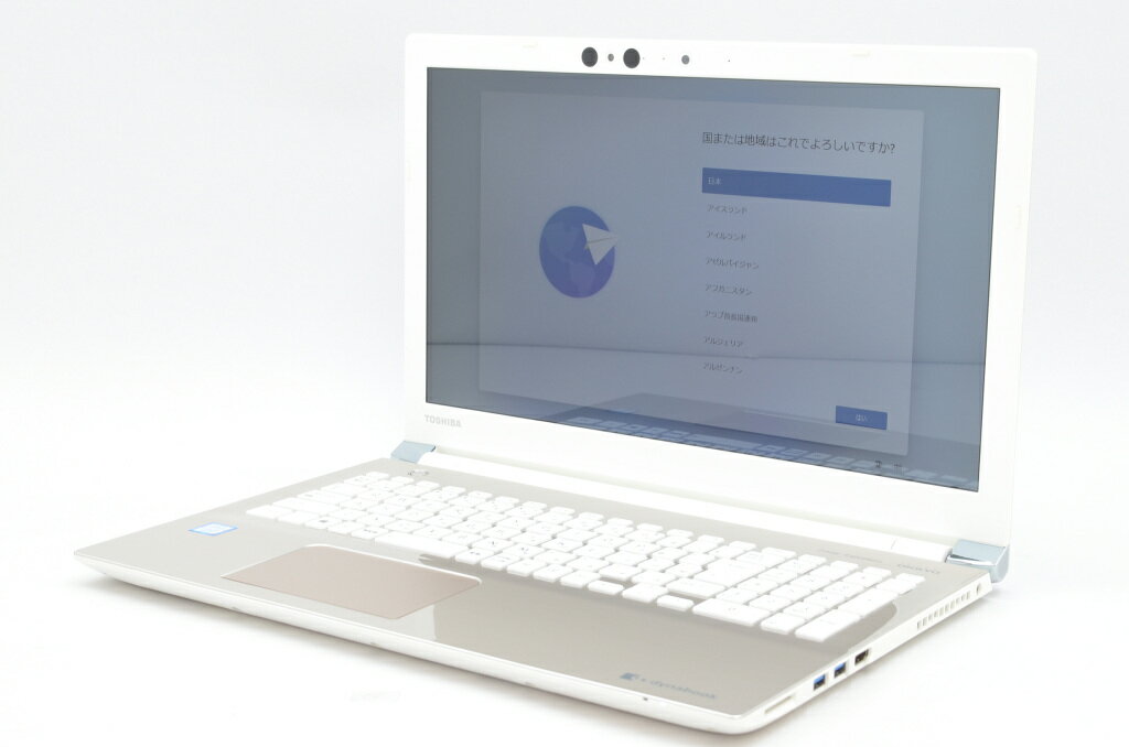 楽天市場】東芝 PTEX85ABJG 東芝 15.6型ノートパソコンdynabook EX