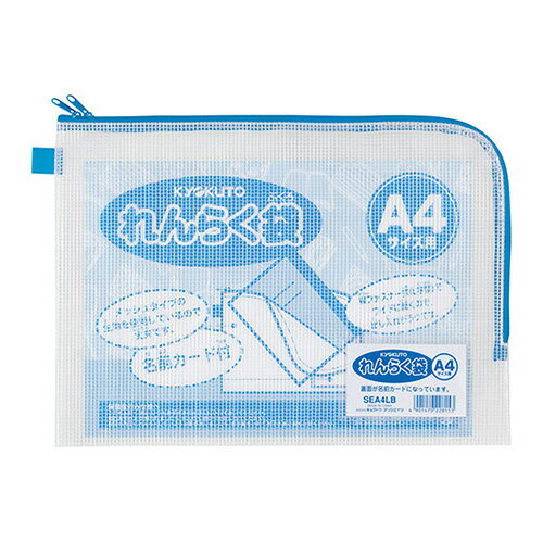 楽天市場】TTC 航法計算盤 AN-2型 フライトコンピューター | 価格比較