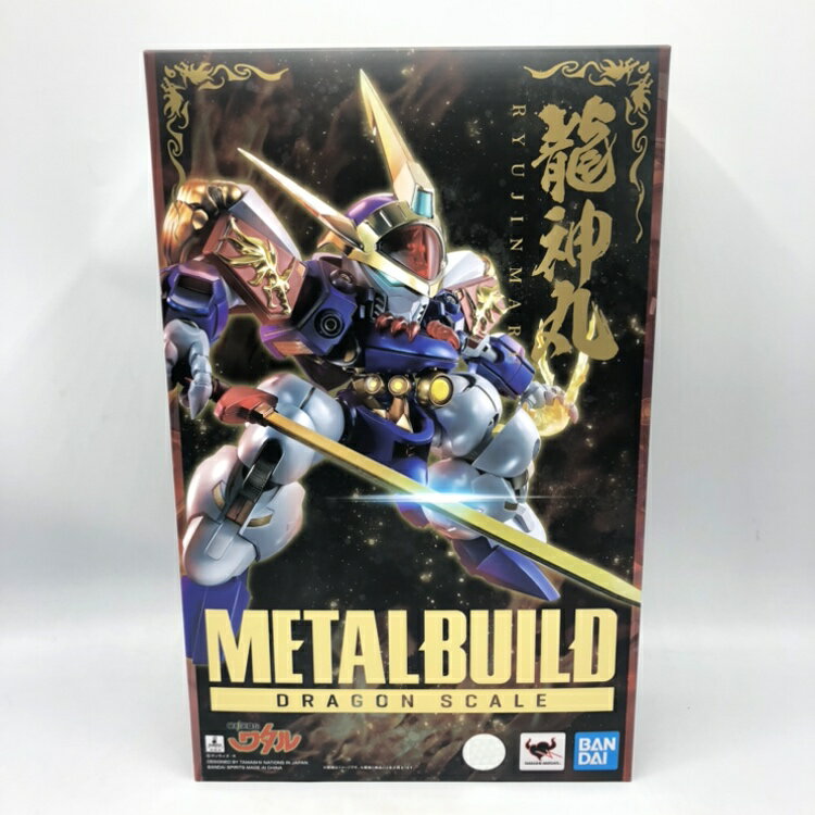 楽天市場】タカラトミー プラクションシリーズ 魔神英雄伝ワタル 復刻