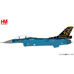 楽天市場】壽屋 不知火・弐型 富士教導団イスミヴァルキリーズ所属機