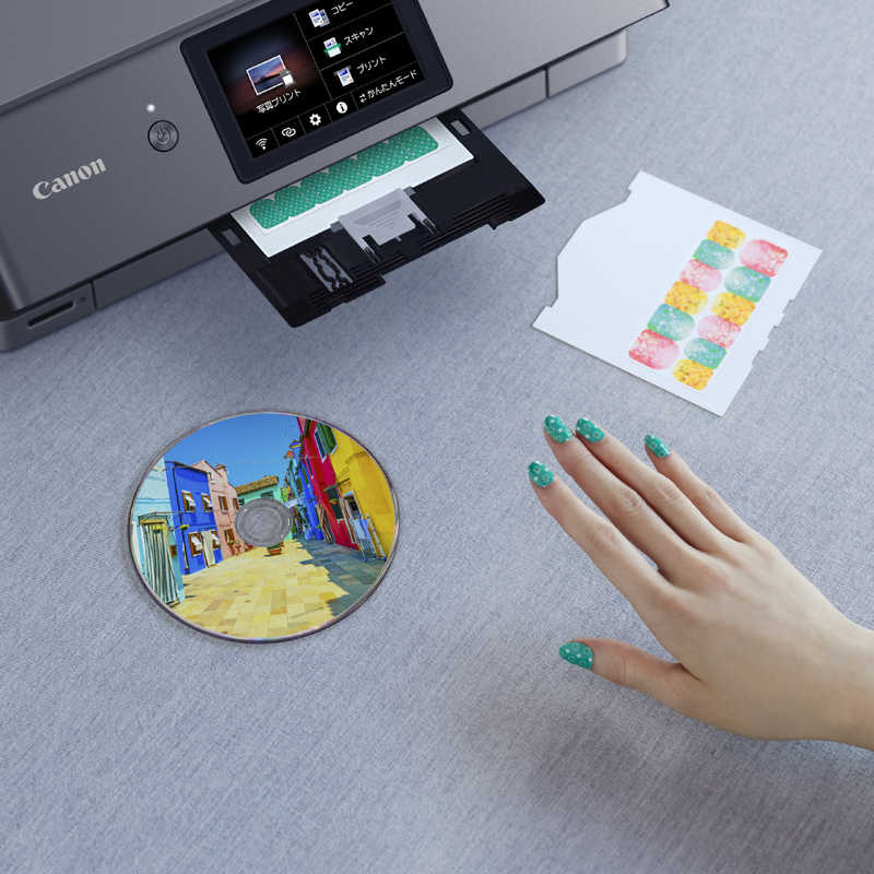 楽天市場】キヤノン Canon カラーインクジェットプリンター PIXUS