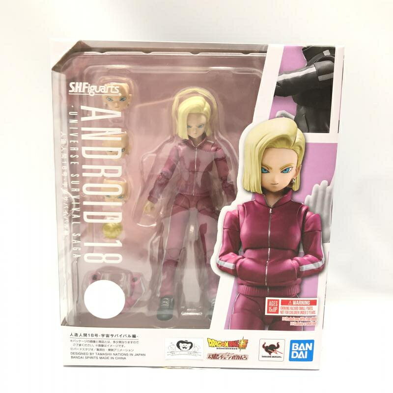 楽天市場】エクスプラス ギガンティックシリーズ ドラゴンボールZ 人造