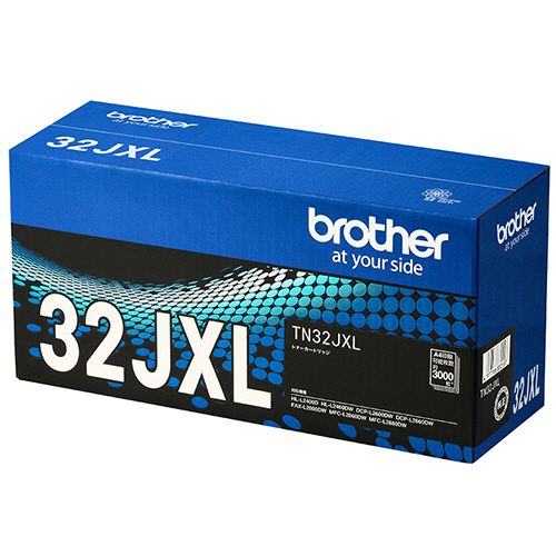 楽天市場】エプソン販売 EPSON 環境推進トナー シアン Mサイズ