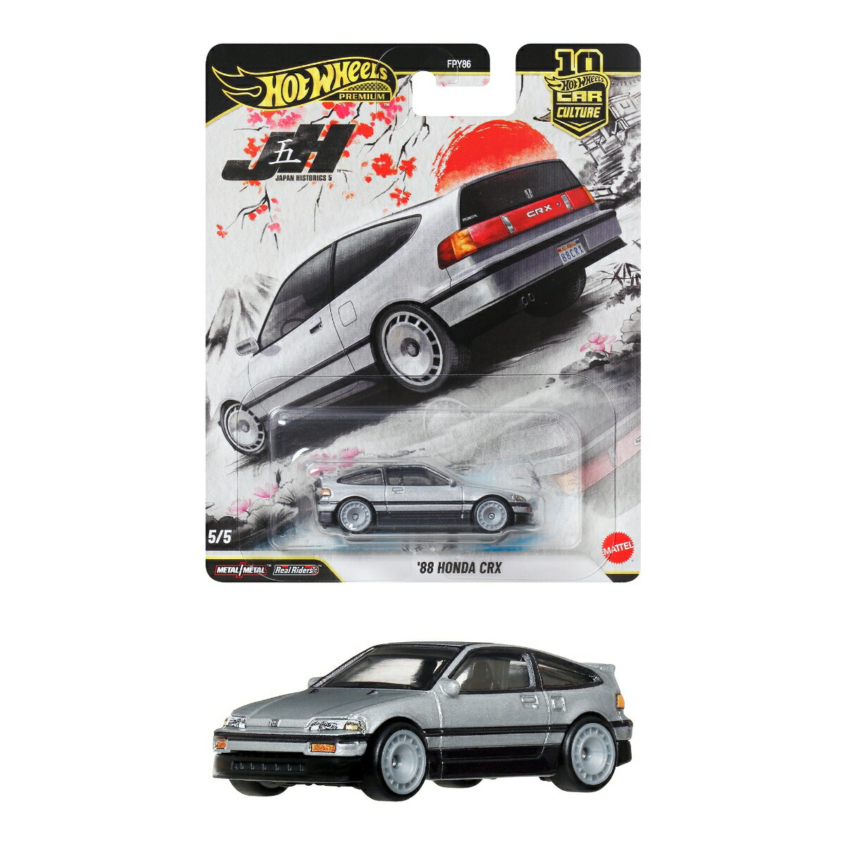 楽天市場】スパーク 1/43 ARTA MUGEN CIVIC TYPE R-GT No.16 GT500