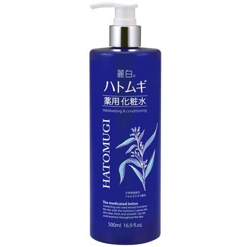 楽天市場】聖凰 ルリビオ セントローション(60ml) | 価格比較 - 商品