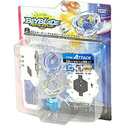 楽天市場】タカラトミー ベイブレード バースト B-34 スターター