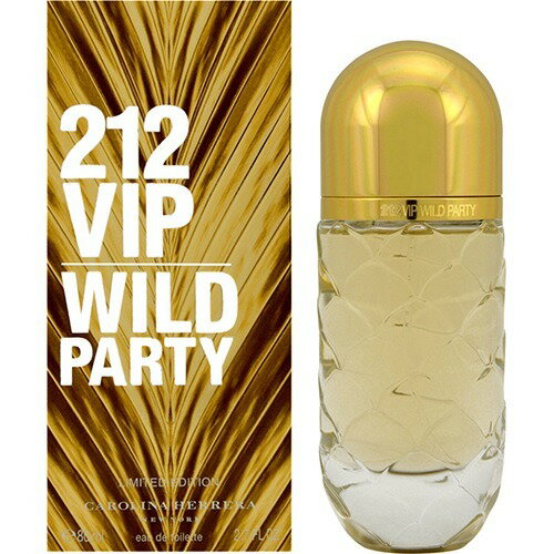 楽天市場】キャロライナヘレラ 212 VIP (EDP・SP) 30ml | 価格比較