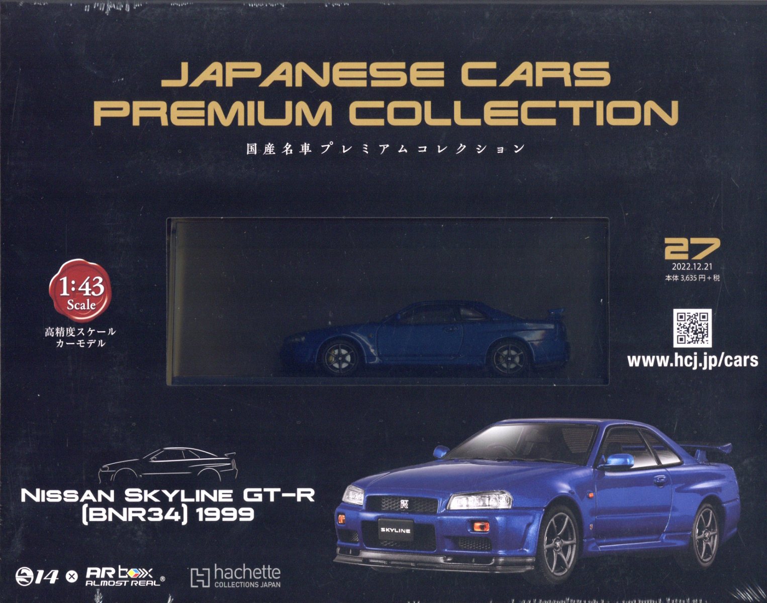 9c20b1f74684203142eaf66f4bf0a0