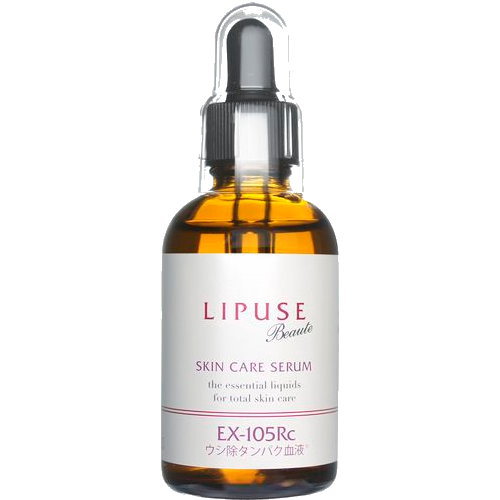 楽天市場】セルコスメ ウルトラバイタルクリーム 50ml | 価格比較