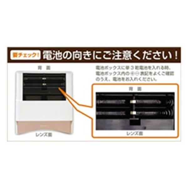 楽天市場】WOC（ワック） 活眼器 OPUS-7 | 価格比較 - 商品価格ナビ