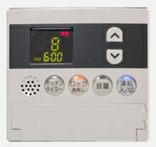 楽天市場】長府工産 給湯専用 灯油ボイラー CBS-EN4100G | 価格比較