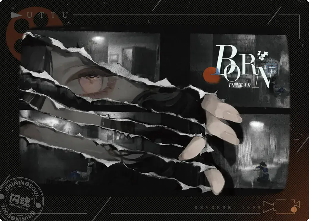 Reverse 1999 UTTU Cards II x Shinning Soul